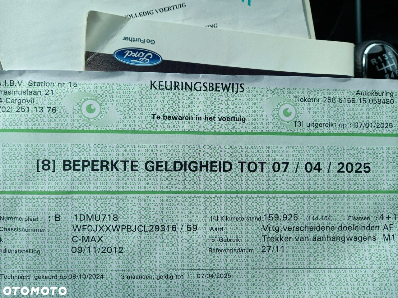 Ford C-MAX 1.6 TDCi Titanium - 36