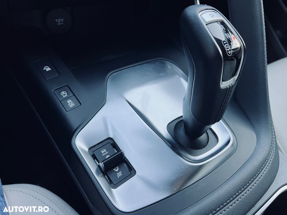 Jaguar E-Pace P200 AWD SE - 16