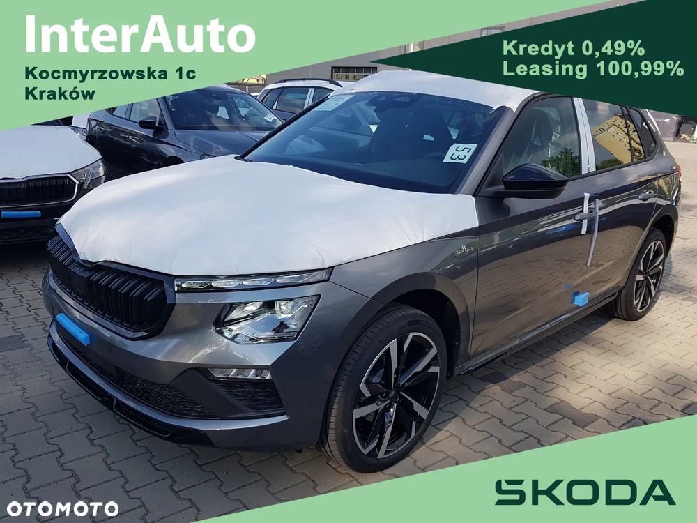 Skoda Kamiq 1.0 TSI Monte Carlo DSG - 2