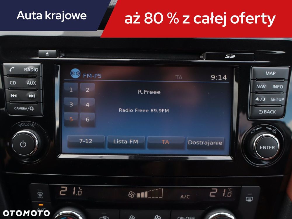 Nissan X-Trail - 14