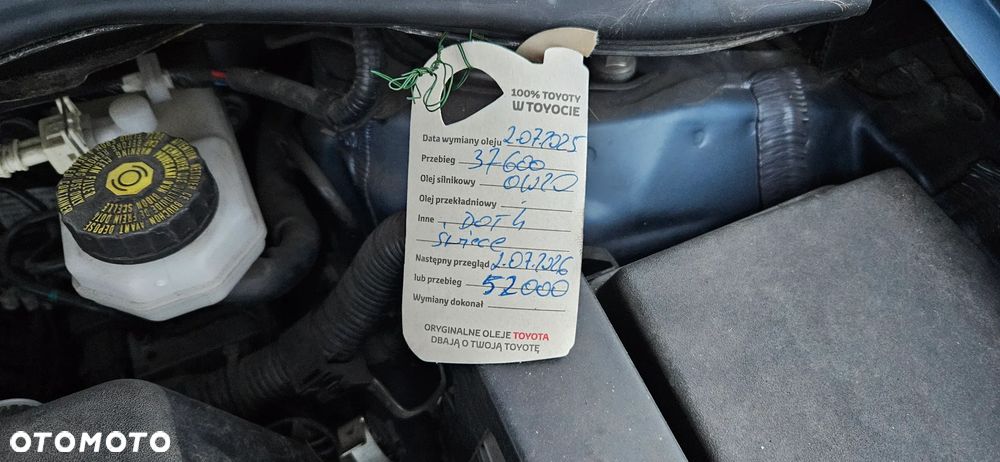 Toyota Auris 1.6 Comfort - 13