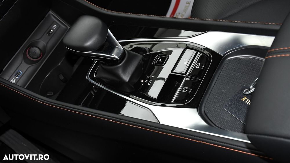 MG HS 1.5 T-GDi 7DCT Exclusive - 13