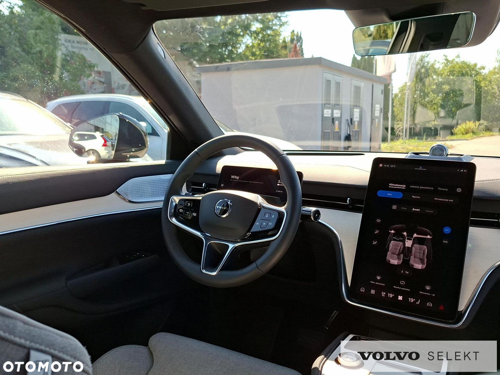Volvo EX90 - 13