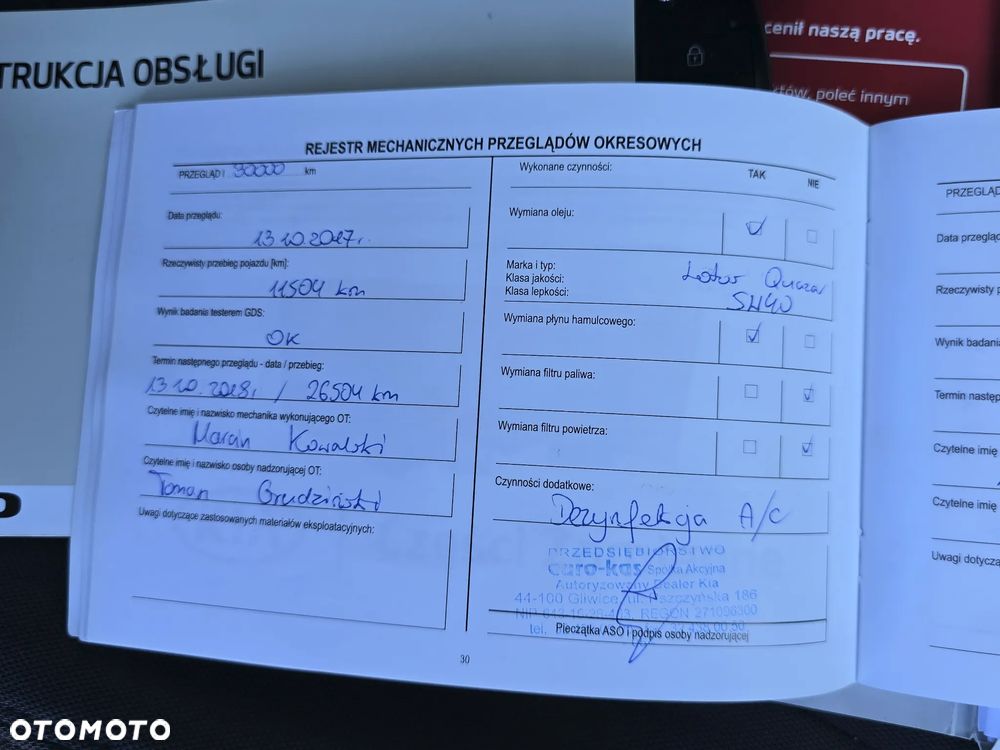 Kia Rio 1.2 L - 33
