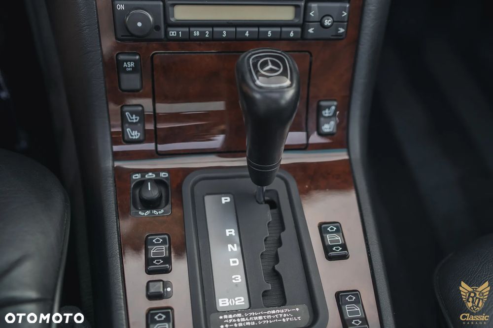 Mercedes-Benz Klasa S 500 L - 37