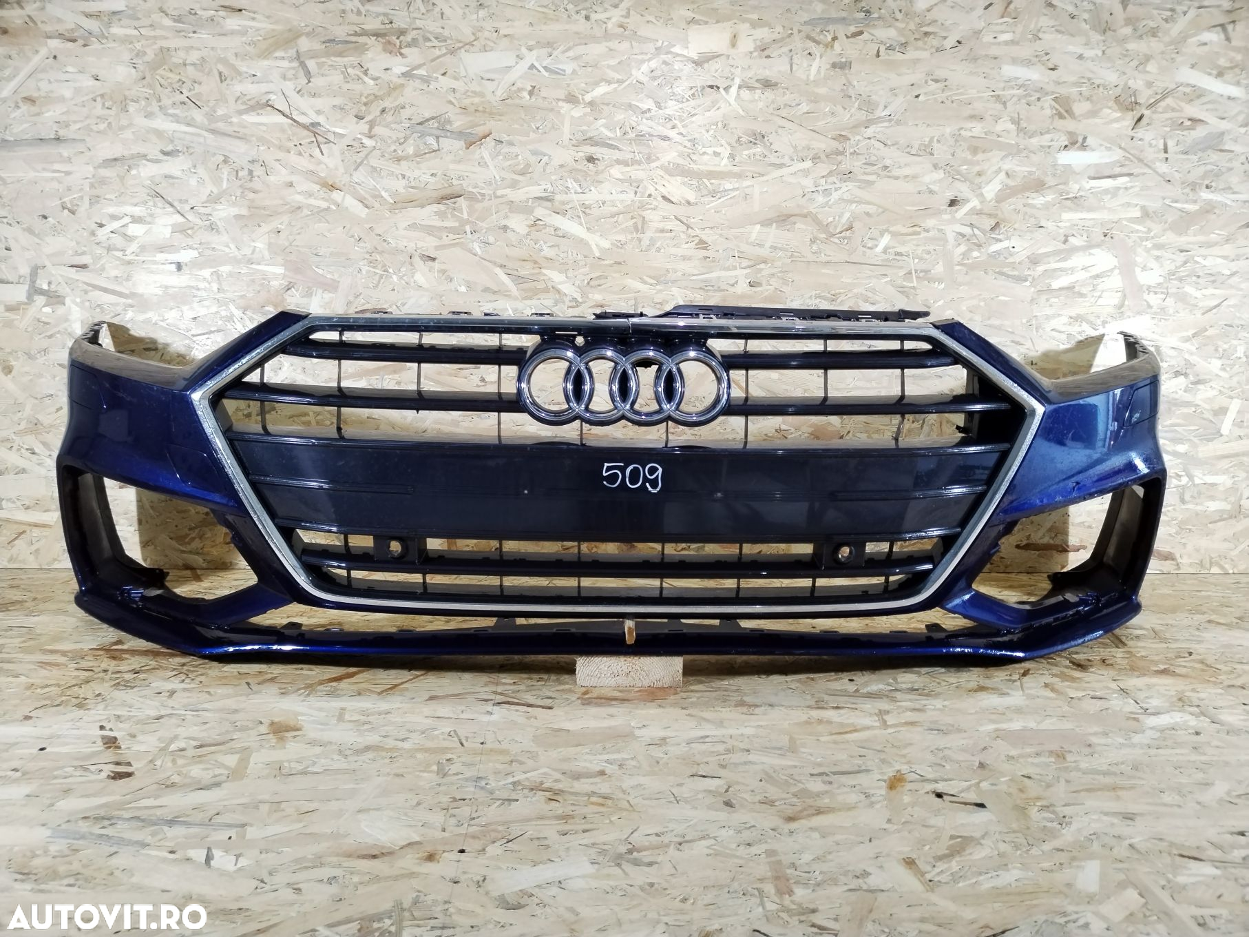Bara fata Audi A7, S-Line, 2019, 2020, 2021, 2022, 2023, 4K8807437C. - 2