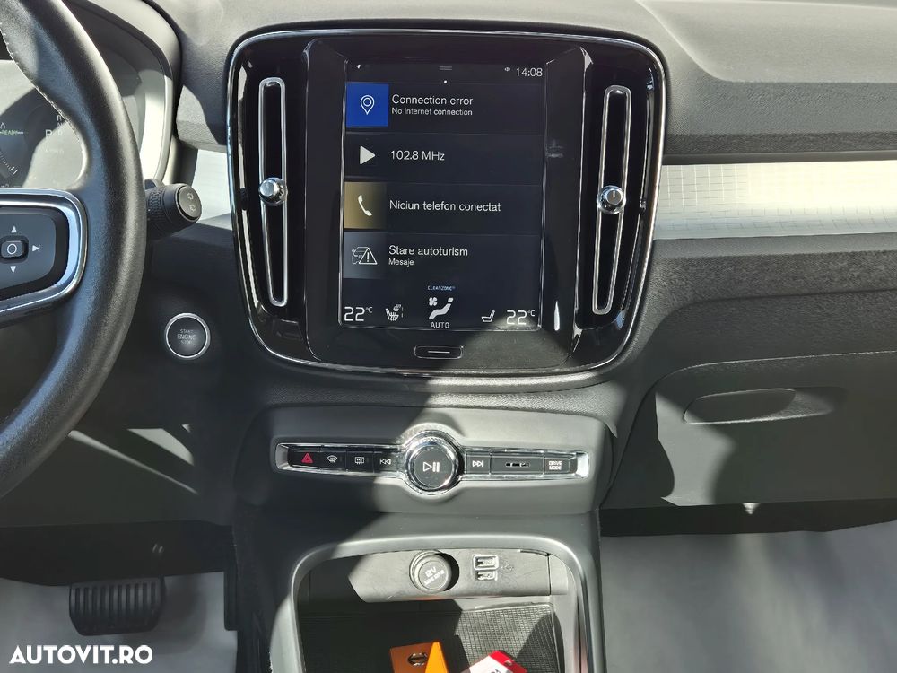 Volvo XC 40 Recharge T5 Twin Engine AT7 Inscription - 18