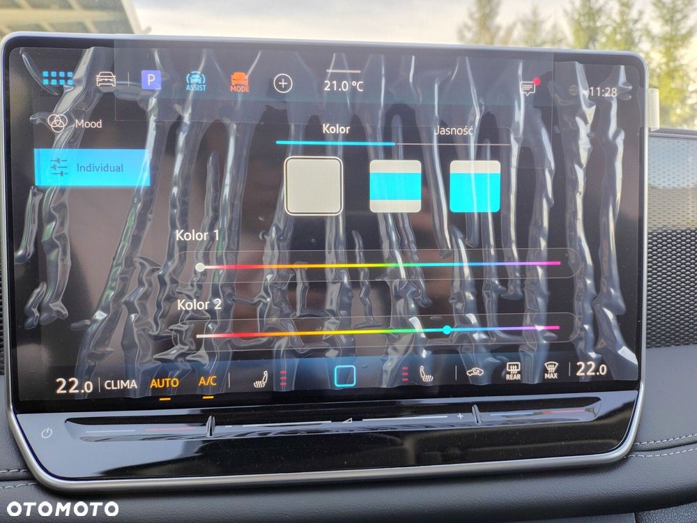 Volkswagen Tiguan - 21