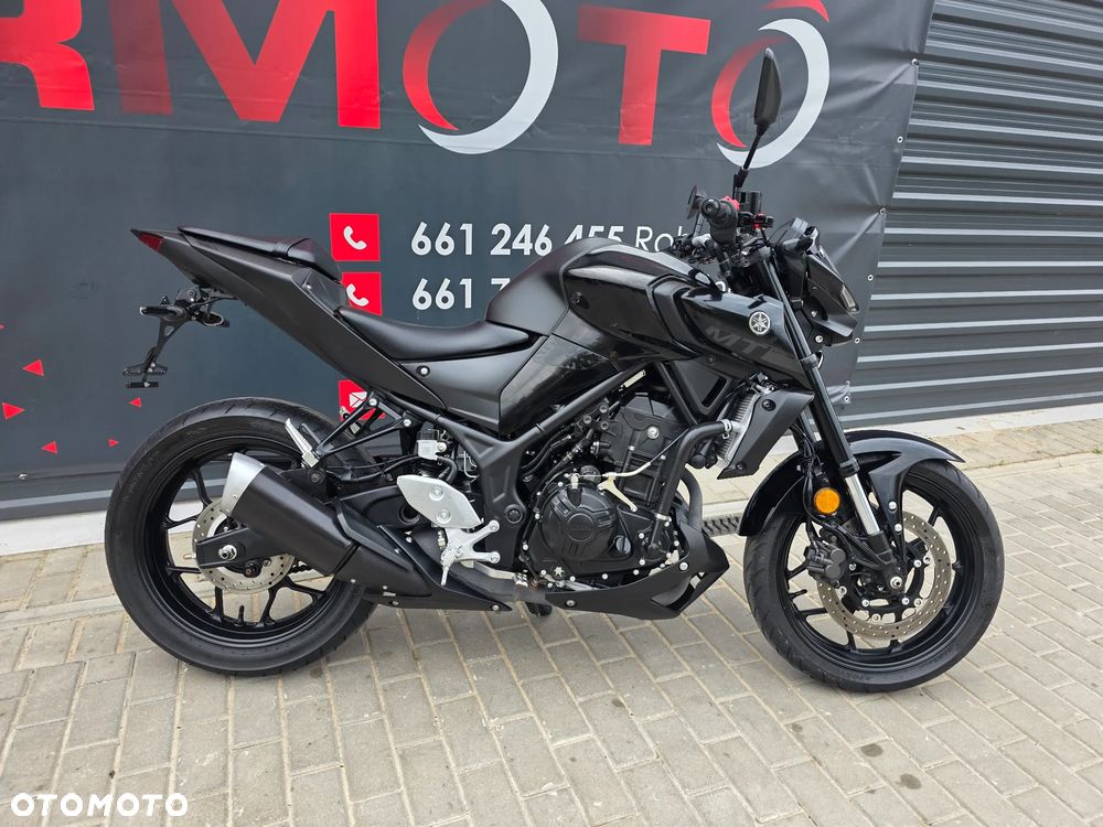 Yamaha MT - 2