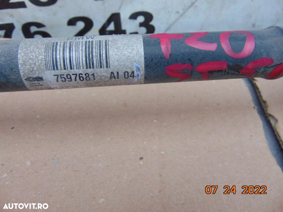 Planetara BMW f20 F21 F22 F23 f30 f31 f32 f33 f34 planetare spate stan - 3