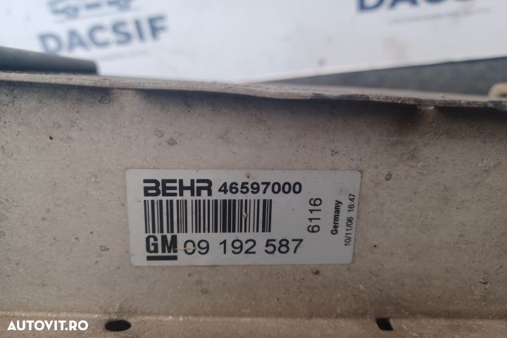 Intercooler 2.0 TDI 46598 09192587 09192587 Opel Astra G [1998 - 2009 - 5