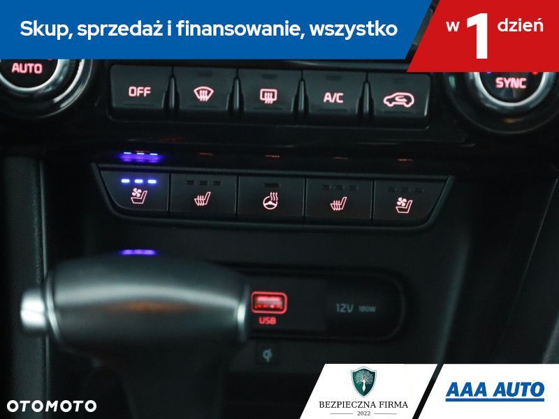 Kia Sportage - 18
