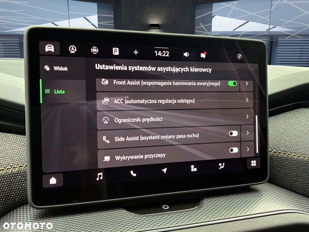 Skoda Kodiaq - 21