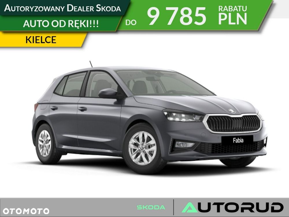 Skoda Fabia 1.0 TSI Drive - 1