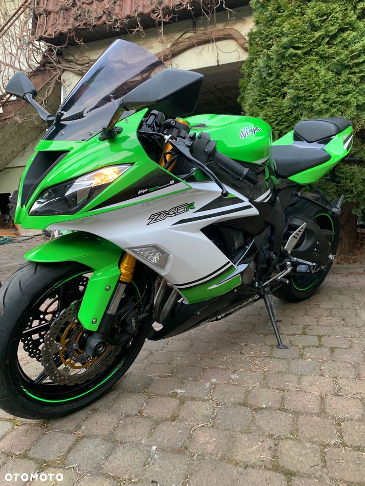 Kawasaki ZXR - 5