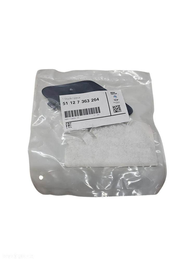 OEM BMW F32 F33 F36 4 SERIA NOWA ZSLEPKA ZDERZAKA TYŁ ORYGINAŁ - 1