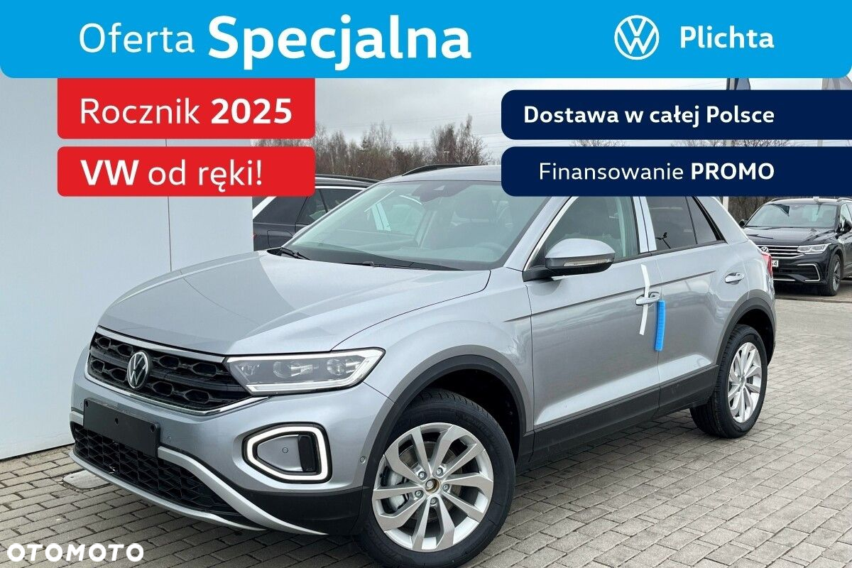 Volkswagen T-Roc - 2