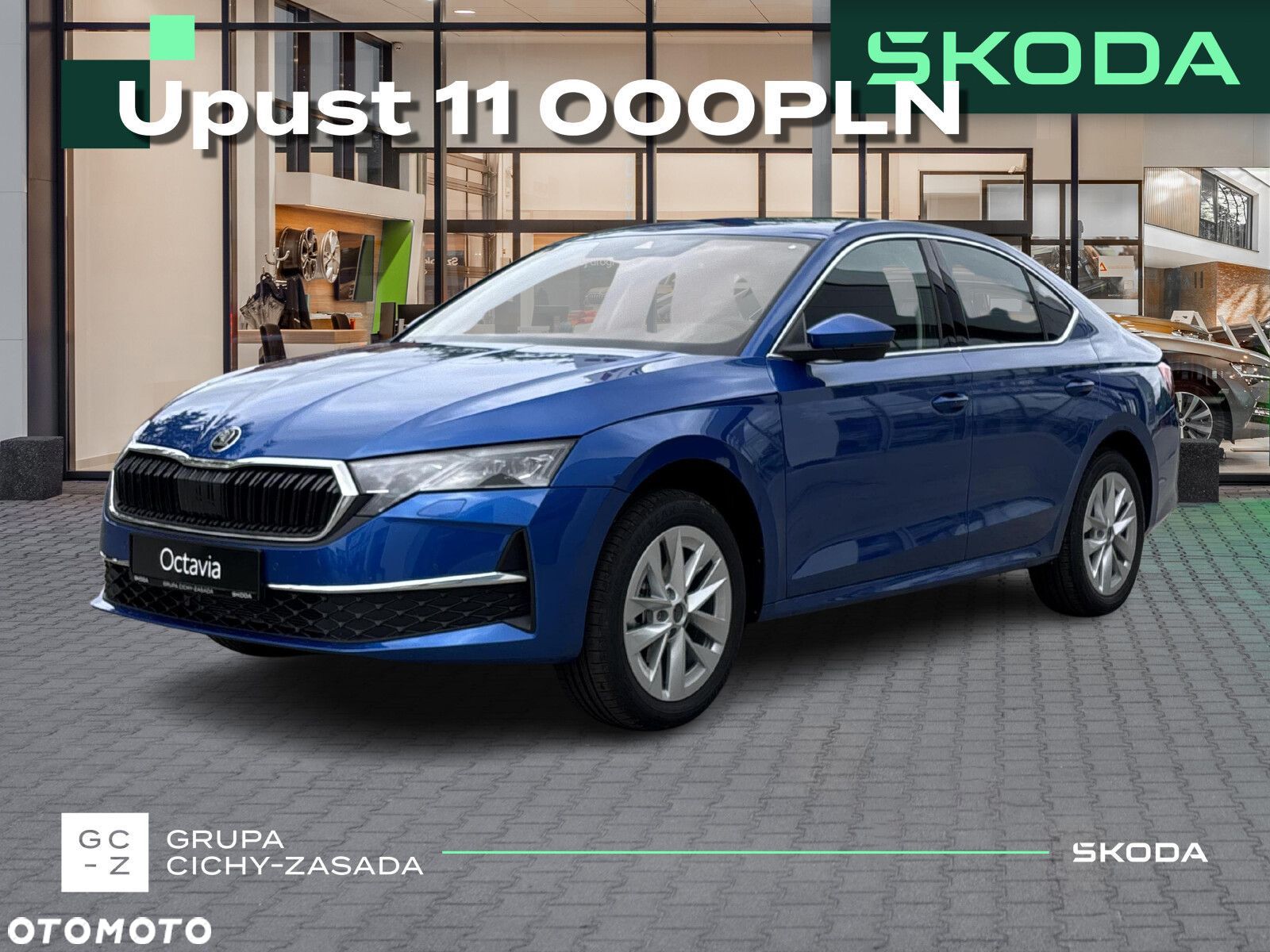 Skoda Octavia - 1