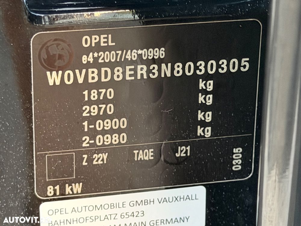 Opel Astra 1.2 Turbo Start/Stop Business Elegance - 21