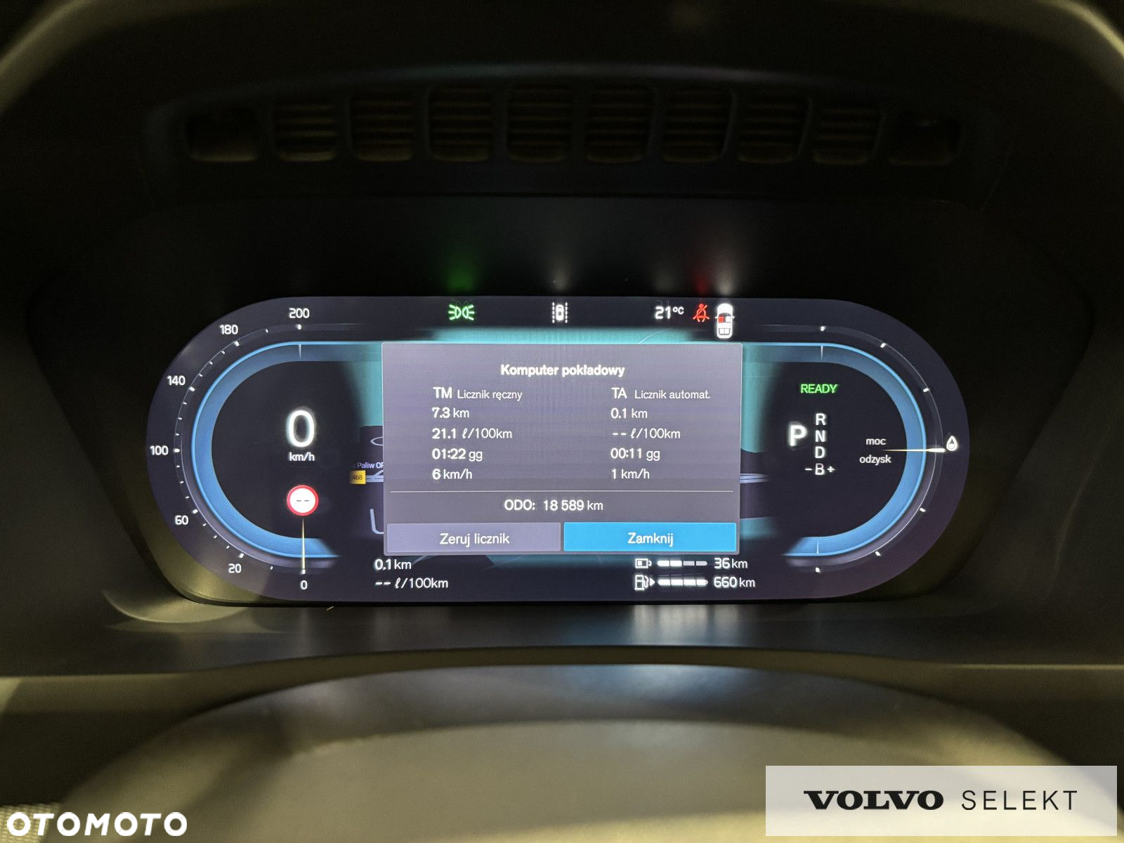 Volvo XC 90 - 11