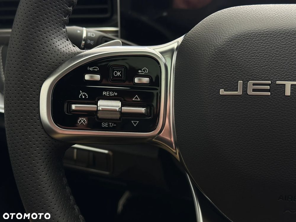 Jetour X70 Plus - 26