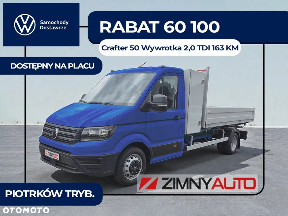 Volkswagen Crafter 50 Podwozie - 2