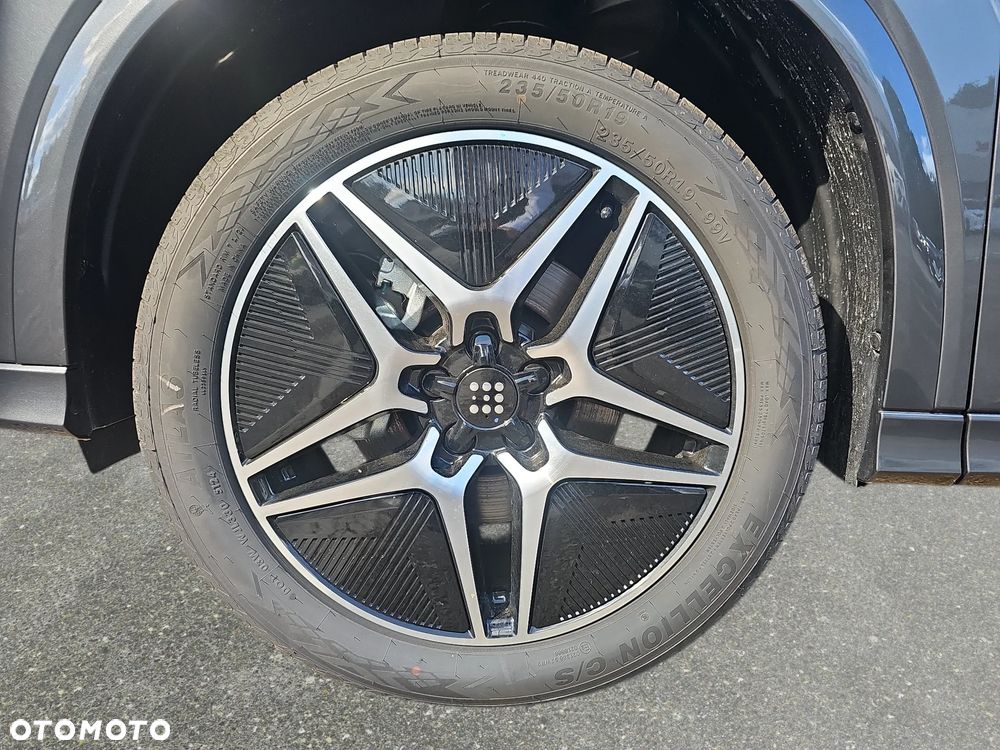 DFSK e5 1.5 PHEV Prestige E-CVT - 11