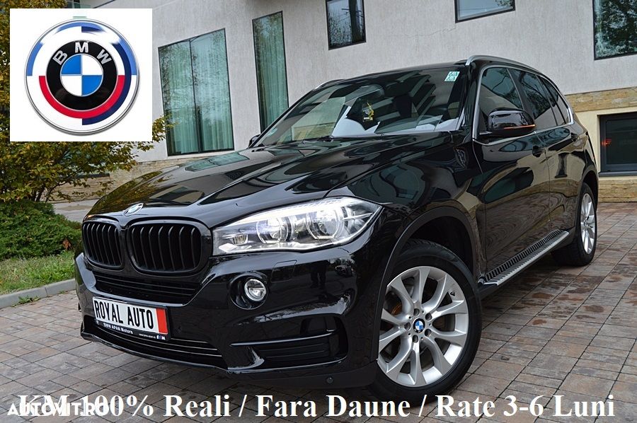 BMW X5 - 1