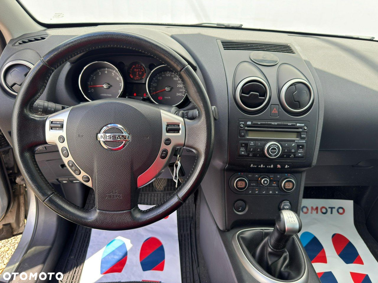 Nissan Qashqai - 17