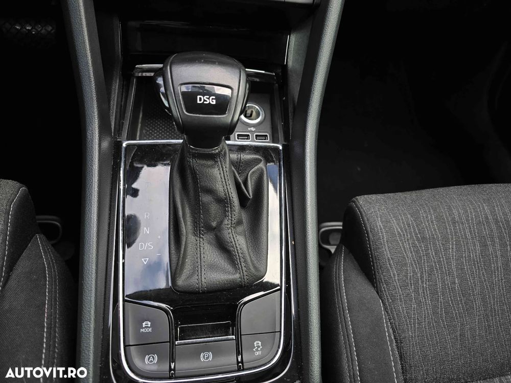 Skoda Karoq - 12