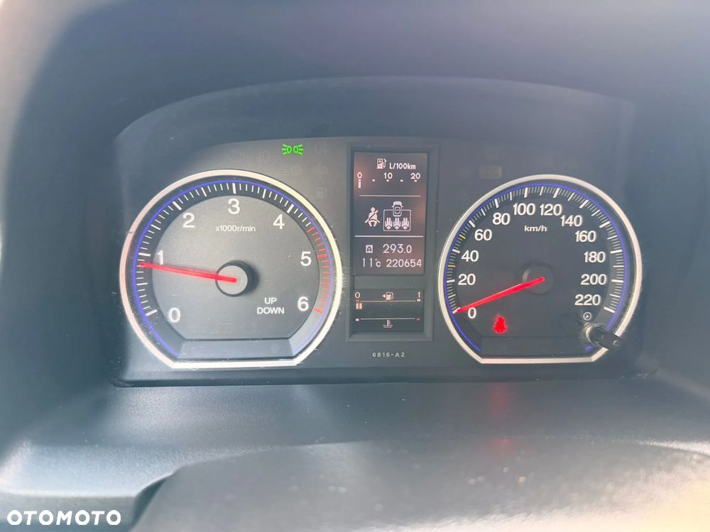 Honda CR-V - 6