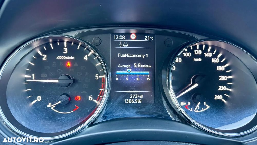 Nissan Qashqai 1.5 DCI Start/Stop N-Connecta - 8