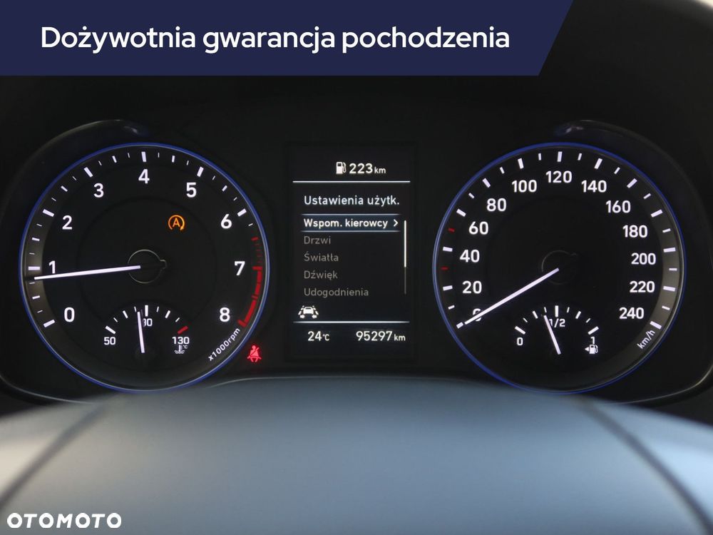 Hyundai Kona - 13