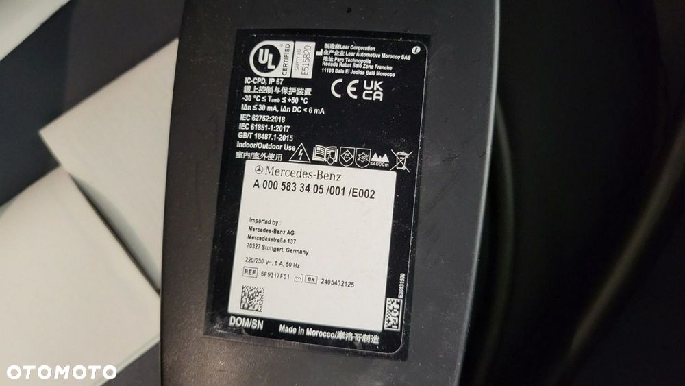 Mercedes-Benz EQA - 26