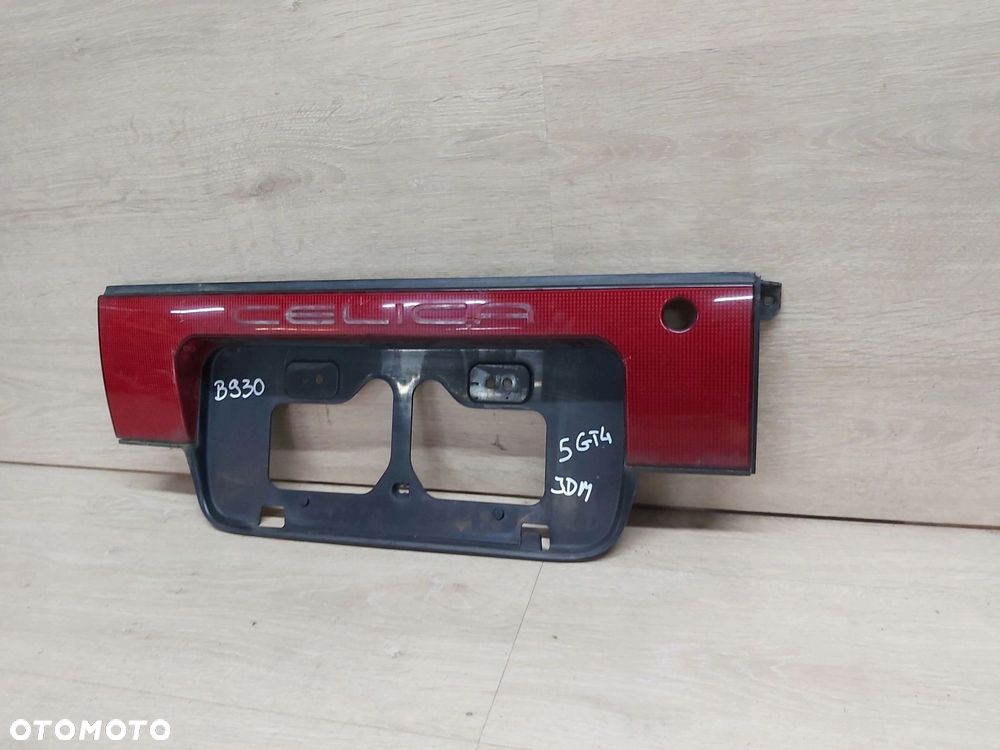 TOYOTA CELICA V blenda lamp tył kwadrat JDM 75831-20320 - 3