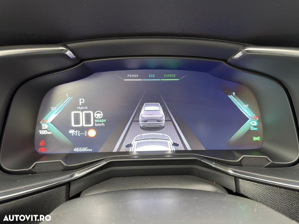 DS Automobiles DS 7 Crossback Crosback 1.6 PHeV AWD 300 EAT8 Rivoli - 15