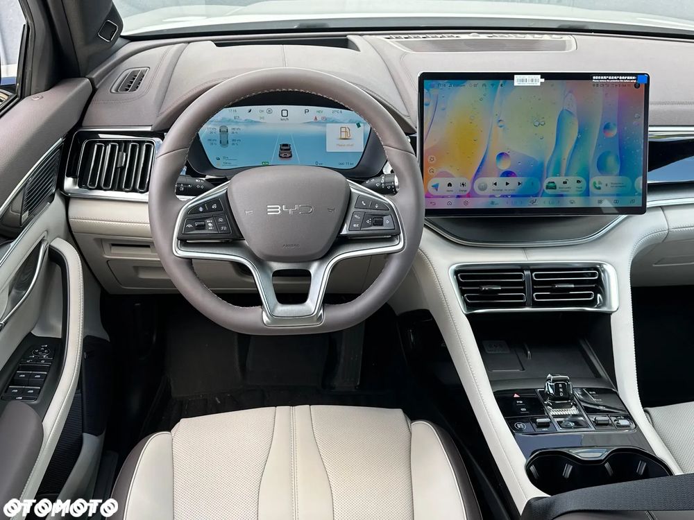 BYD Seal U - 13