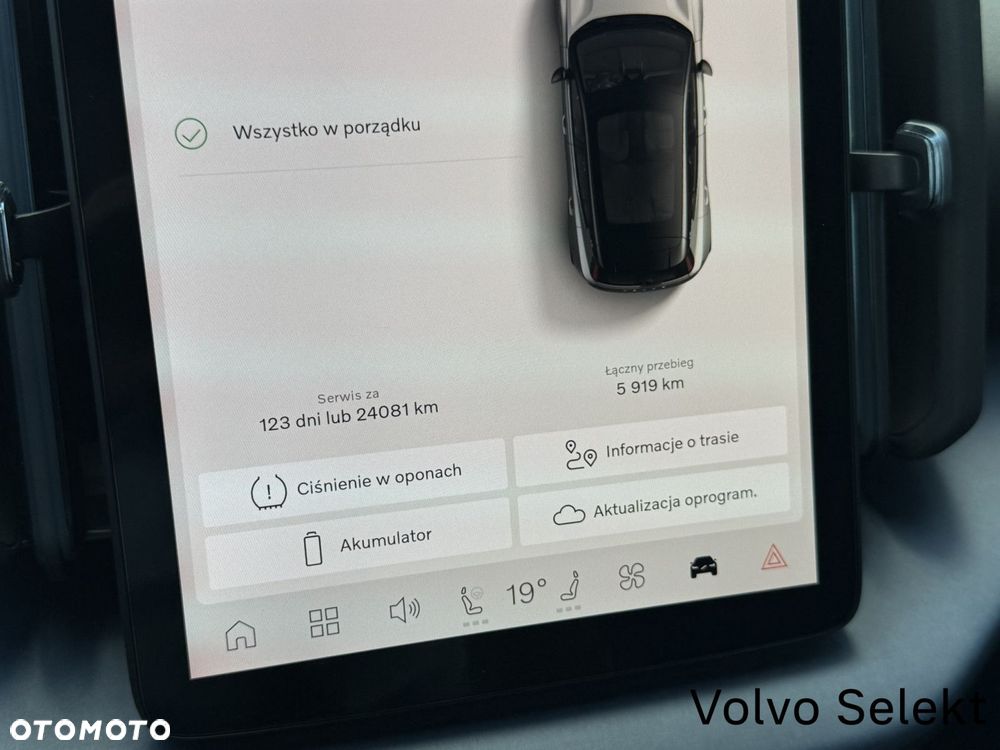Volvo EX30 69kWh Twin Motor Plus - 21