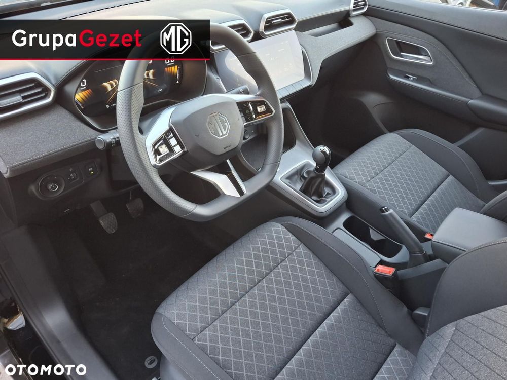 MG ZS - 7