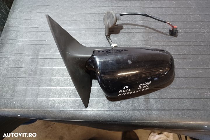Oglinda dreapta electrica  4F1858532  5 FIRE  4F1858532  5 FIRE Audi - 3