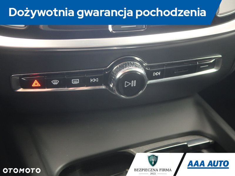 Volvo V60 - 12
