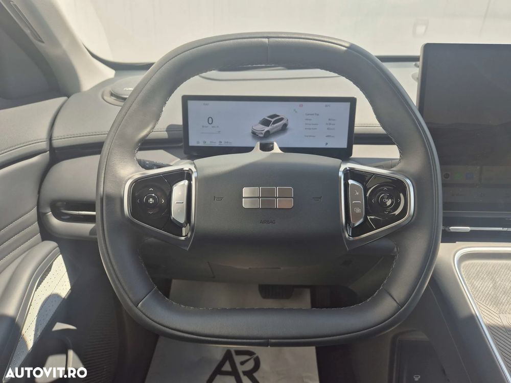 Geely Starray EM-i 1.5 1DHT PHEV Max - 15