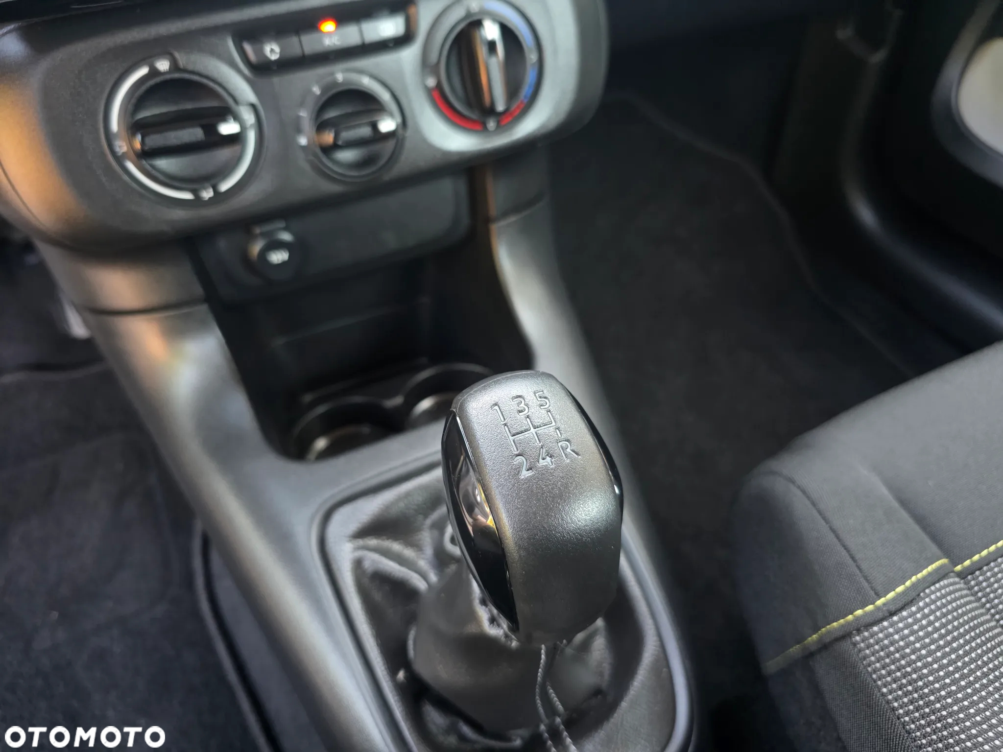Citroën C3 1.2 PureTech You - 25
