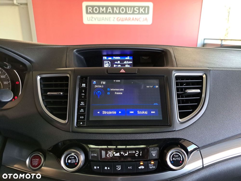 Honda CR-V - 21