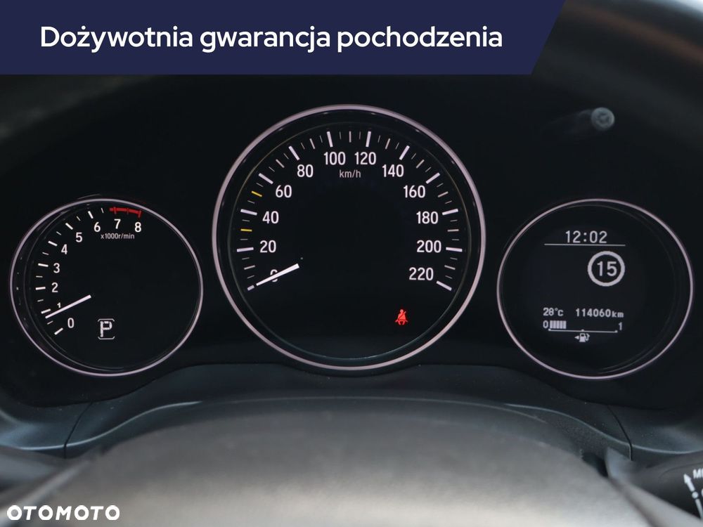 Honda HR-V - 13