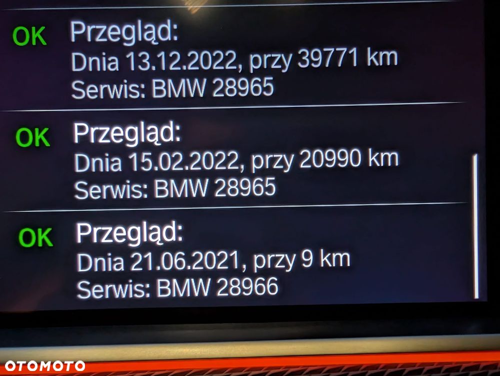 BMW X5 M - 34