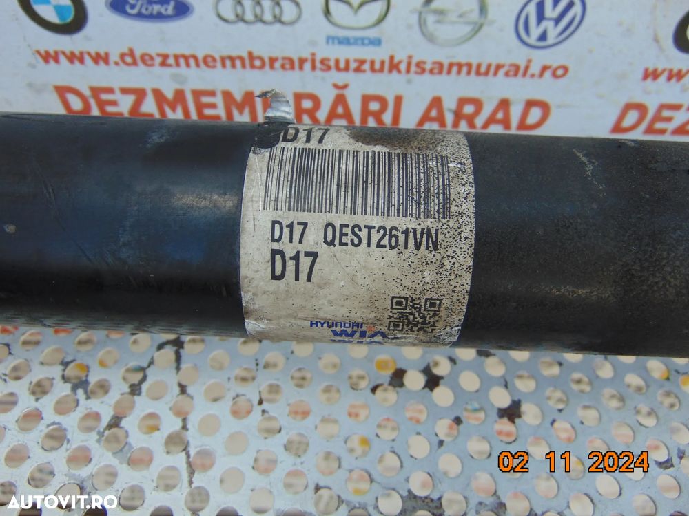 Planetara Hyundai Tucson 2015-2020 planetare fata stanga dreapta cutie automata - 3