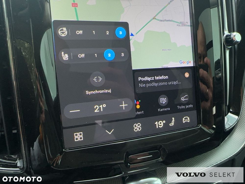 Volvo XC 60 T6 Plug-In Hybrid AWD Plus Dark - 19