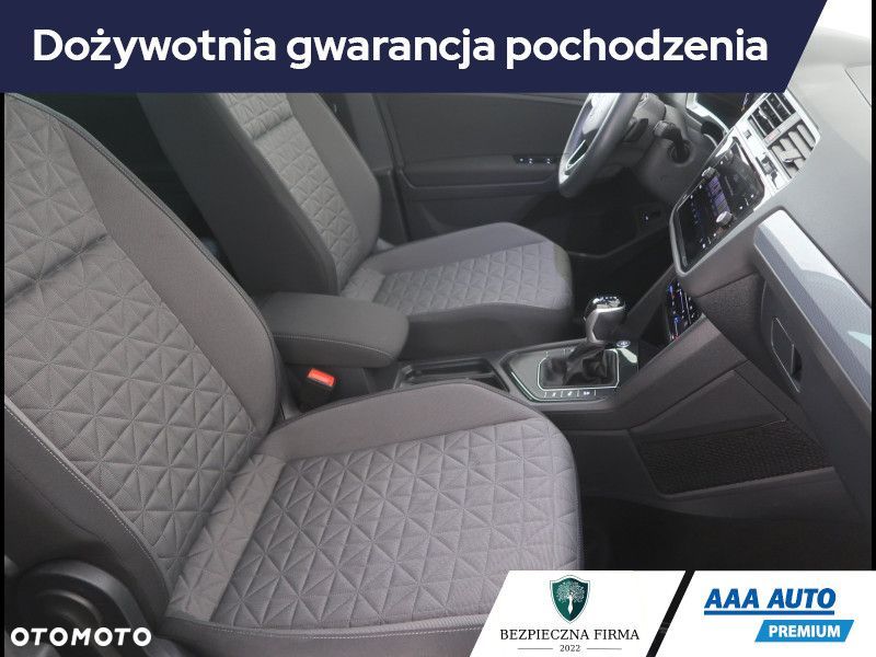 Volkswagen Tiguan - 10