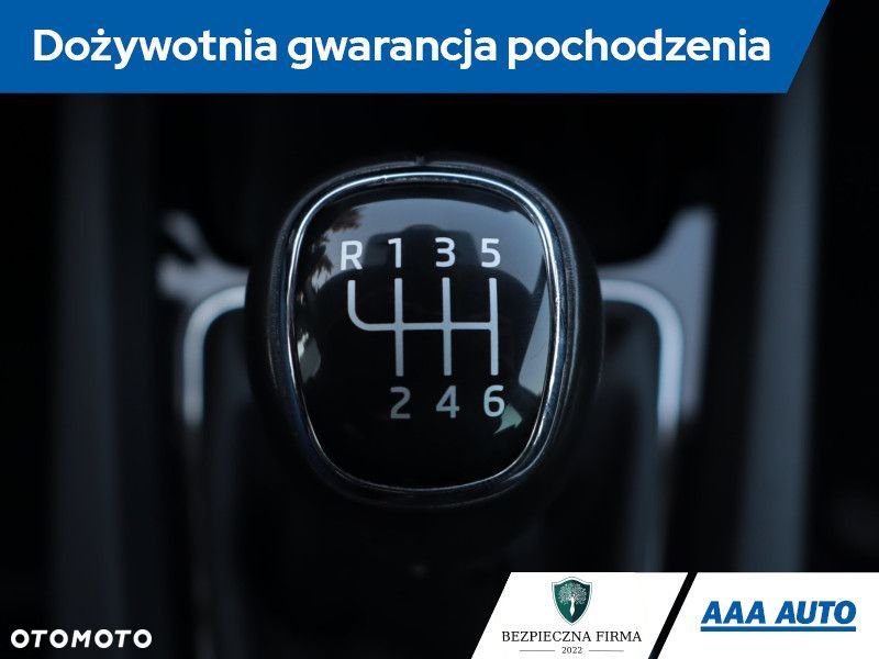 Skoda Octavia - 21
